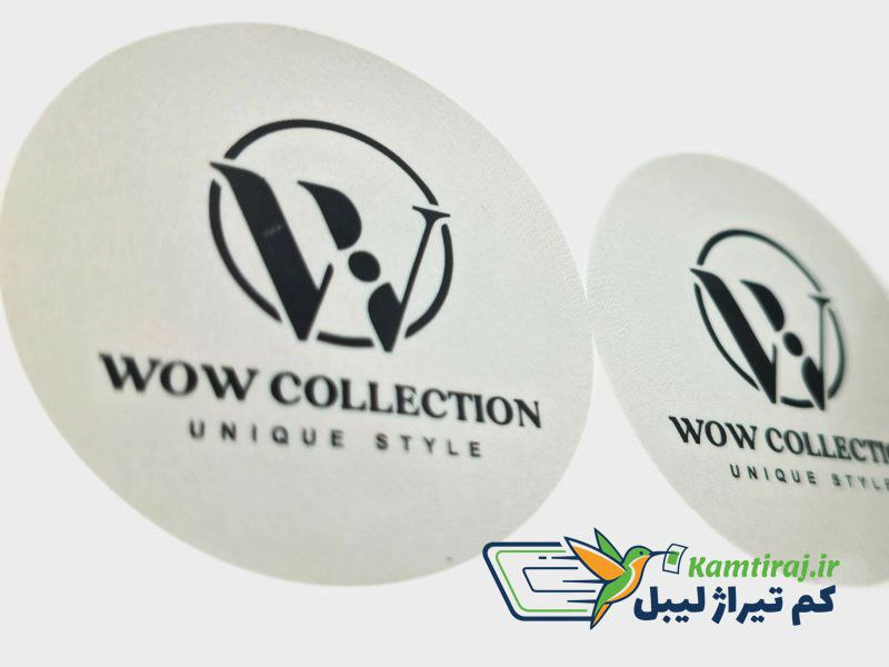 لیبل شیشه ای تعدادکم