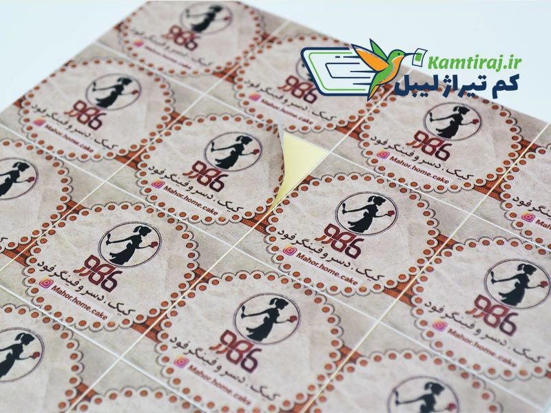 لیبل دیجیتال تعداد کم