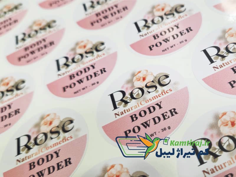 چاپ دیجیتال و لیزری لیبل در تیراژ پایین