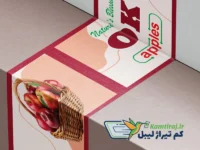 چاپ لیبل میوه تعداد کم