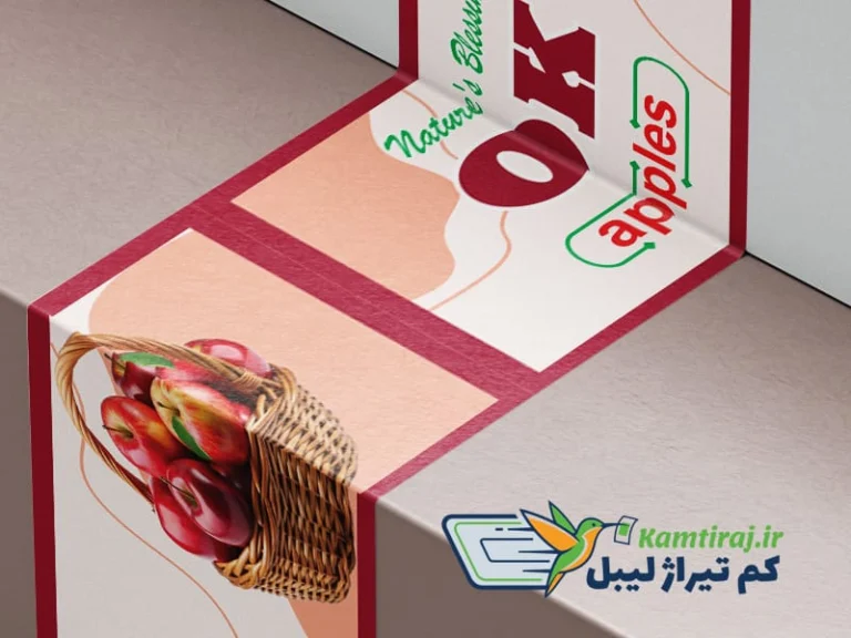 چاپ لیبل میوه تعداد کم