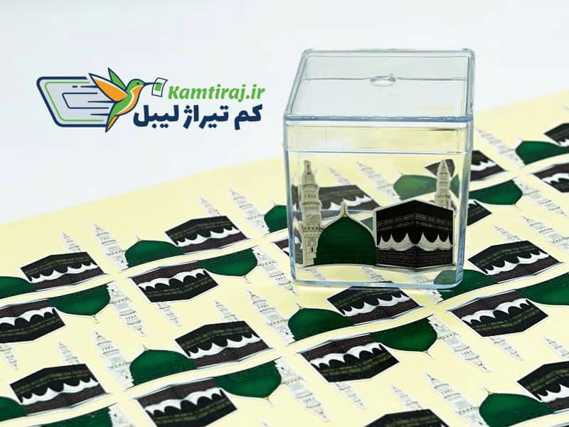 ۵ نکته کلیدی برای طراحی حرفه‌ای لیبل کم‌تیراژ