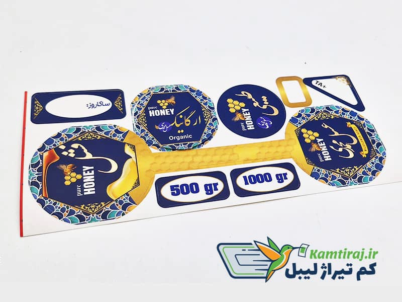 چاپ لیبل فوری و ارزان در تیراژ کم