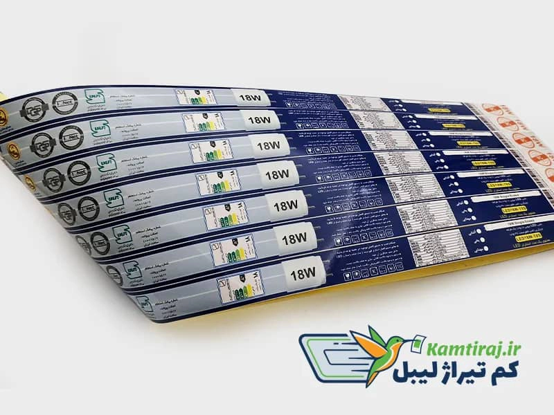 چاپ لیبل شخصی سازی شده