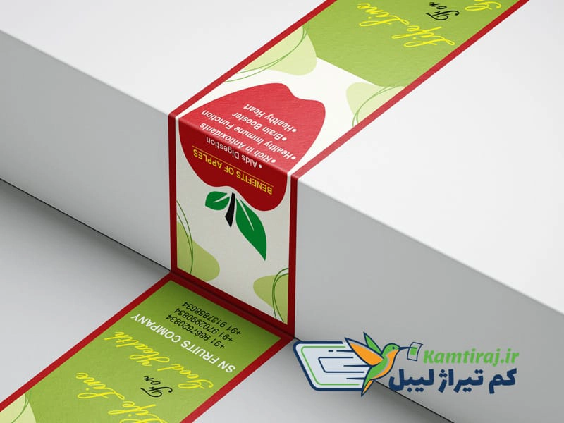 چاپ لیبل میوه تعداد کم