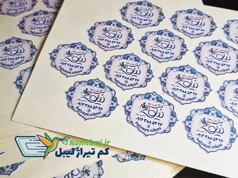 چاپ دیجیتال و لیزری لیبل در تیراژ پایین