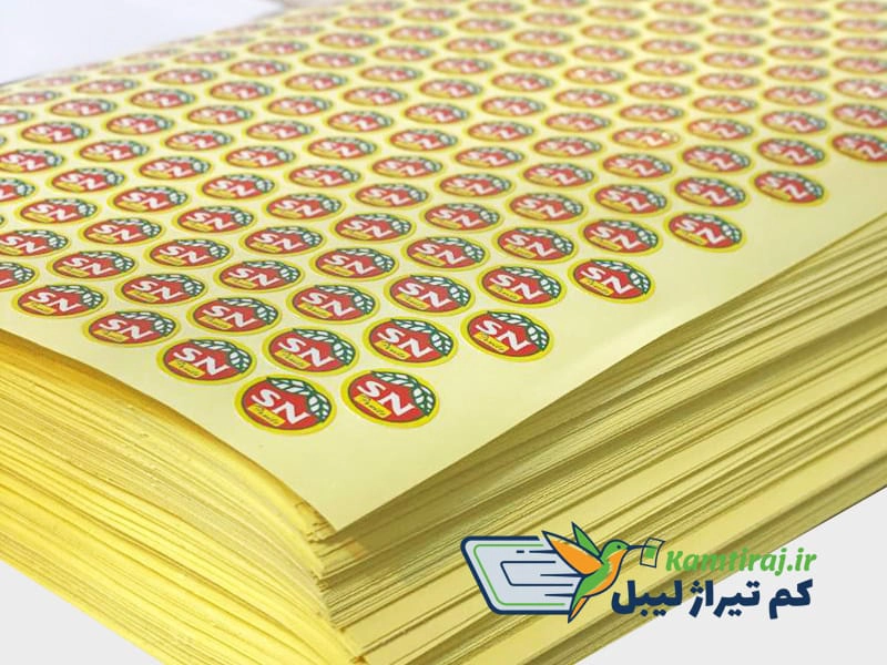 چاپ لیبل میوه تعداد کم