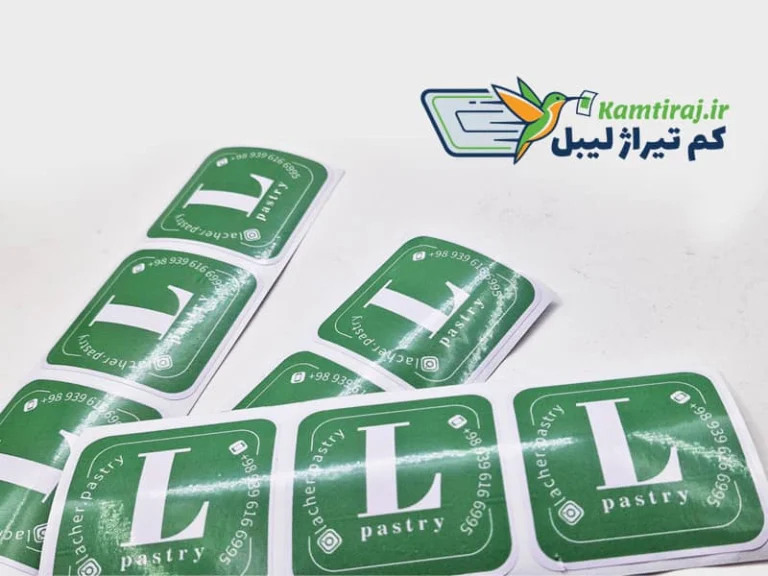 ۵ نکته کلیدی برای طراحی حرفه‌ای لیبل کم‌تیراژ